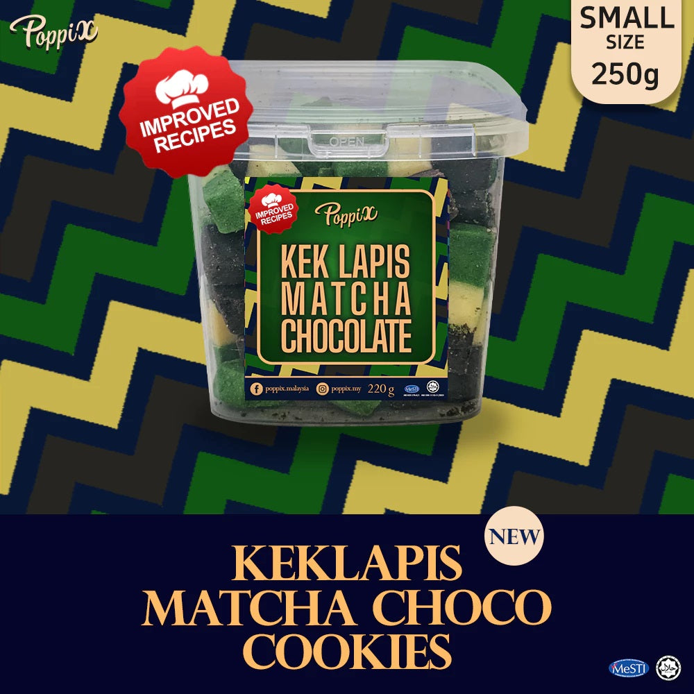 Borneo Layered Matcha & Chocolate Cookies Bucket