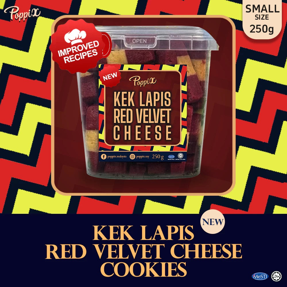 Borneo Layered Red Velvet Cheese Cookies Bucket
