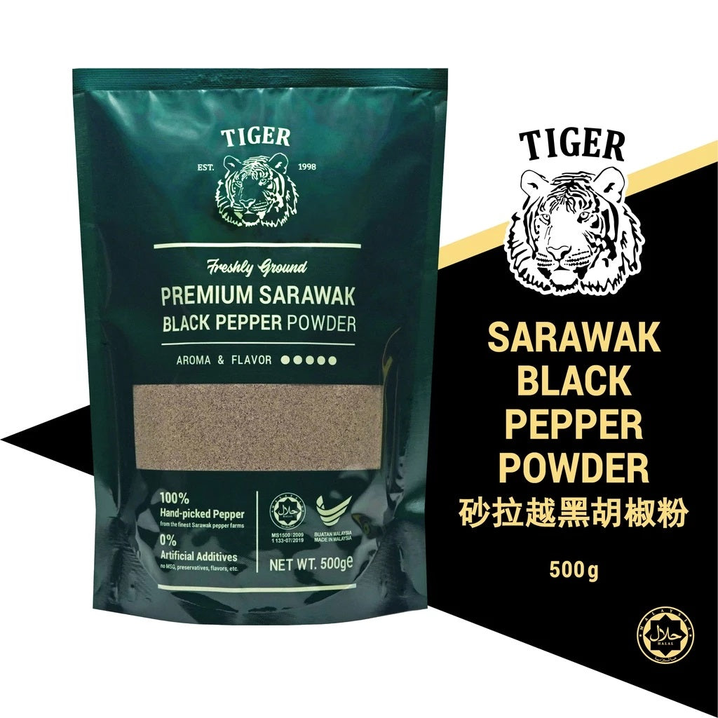 Premium Tiger Sarawak Black Pepper Powder 500g