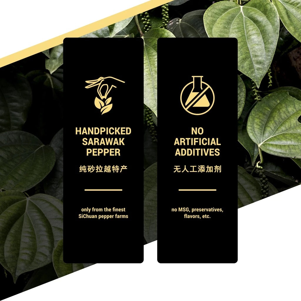 Premium Tiger Sarawak Black Pepper Powder 500g