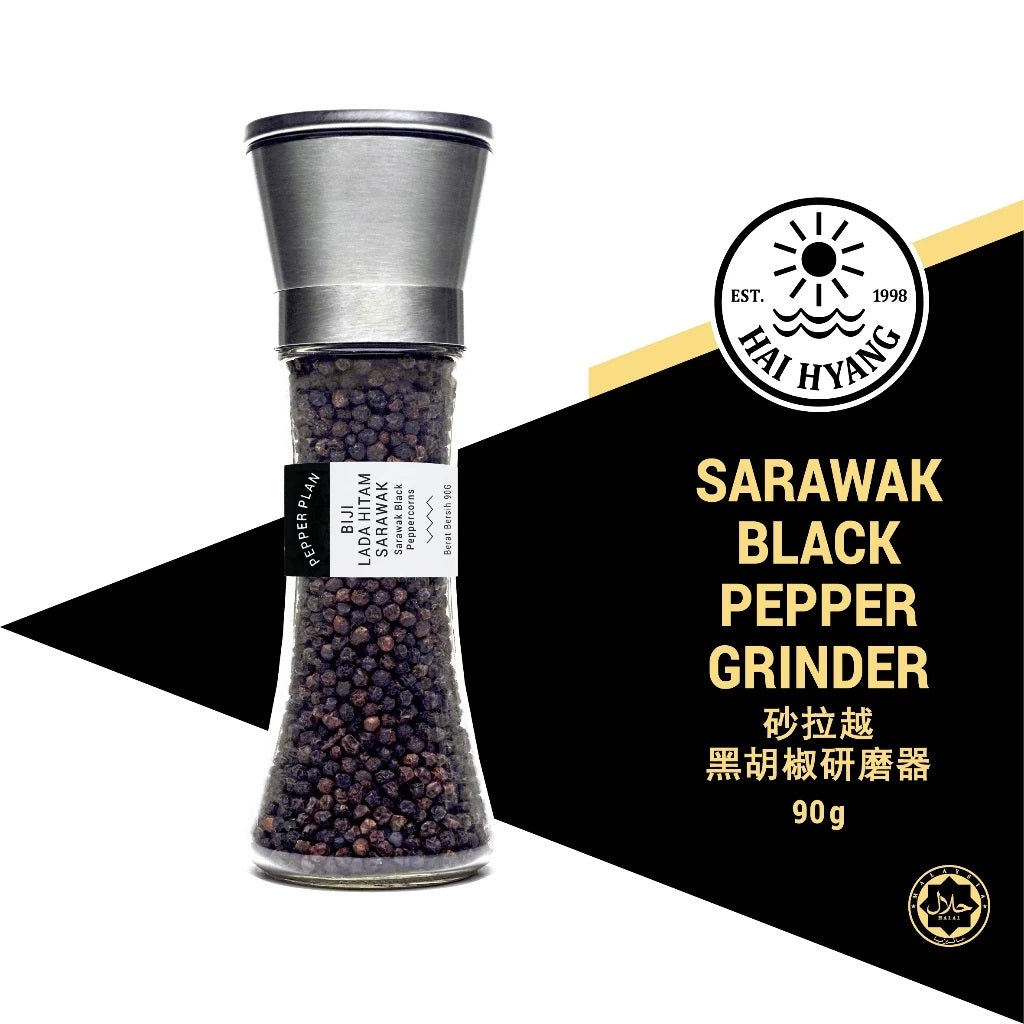 100% Pure Sarawak Black Peppercorn Grinder 90g