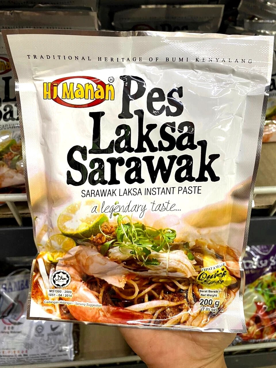 Laksa Sarawak Famous Instant Paste Soup (2packs x 200g)